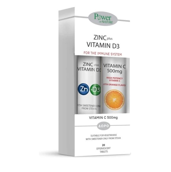 Power Health Promo Zinc Plus Vitamin D3 & Δώρο Vitamin C 500mg 20 αναβράζοντα δισκία