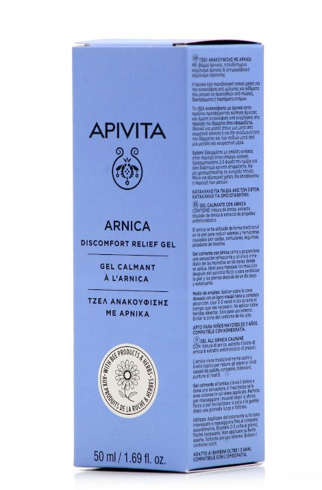 Apivita Arnica Discomfort Relief Gel Τζελ Ανακούφισης με Άρνικα 50ml