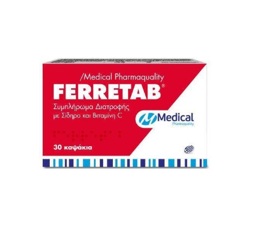 Medical Pharmaquality Ferretab Συμπλήρωμα διατροφής με Σίδηρο και Βιταμίνη C 30 κάψουλες