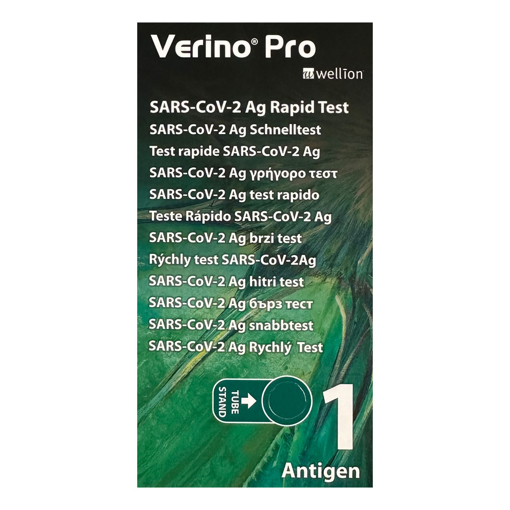 Wellion Verino Pro SARS-Cov-2 Ag Covid-19 Rapid Test, Διαγνωστικό Τεστ Ταχείας Ανίχνευσης με Ρινικό Δείγμα, 1 Τεμάχιο