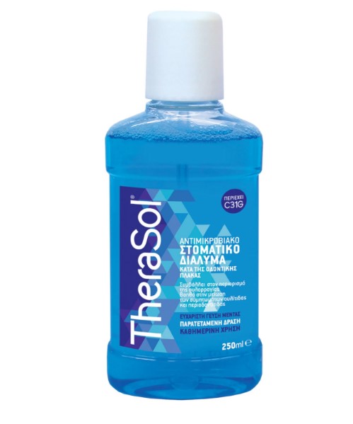 Therasol, Μπλε Στοματικό Διάλυμα 250ml