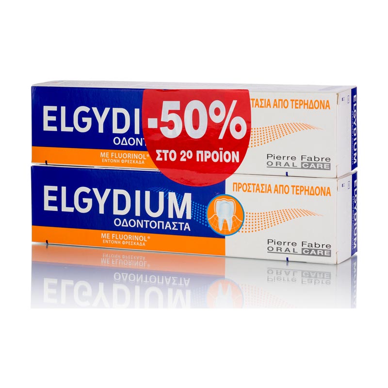 Elgydium PROMO PACK Οδοντόπαστα κατά της Τεριδόνας 2x 75ml -50% στο 2ο Προϊον.