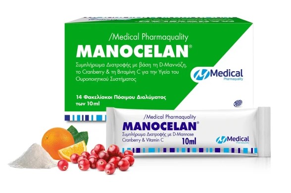 Medical Pharmaquality Manocelan 14 φακελίσκοι πόσιμου διαλύματος των 10ml