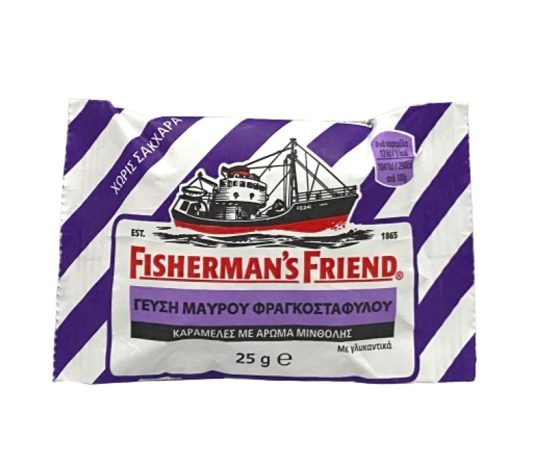 Fishermans Friend Καραμέλες με Γεύση Μαύρο Φραγκοστάφυλο (Μωβ) 25gr